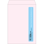 【既製品】角2(240x332mm)（〒枠なし）