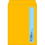 【既製品】角2(240x332mm)（〒枠なし）