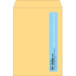 【既製品】角2(240x332mm)（〒枠なし）