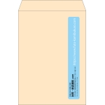 【既製品】角2(240x332mm)（〒枠なし）