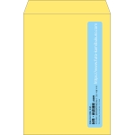 【既製品】角2(240x332mm)（〒枠なし）