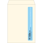 【既製品】角2(240x332mm)（〒枠なし）