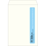 【既製品】角2(240x332mm)（〒枠なし）