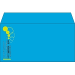 【既製品】洋長3(235x120mm)（〒枠なし）