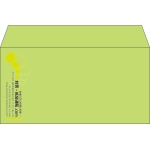 【既製品】洋長3(235x120mm)（〒枠なし）