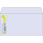 【既製品】洋長3(235x120mm)（〒枠なし）