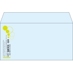 【既製品】洋長3(235x120mm)（〒枠なし）