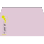 【既製品】洋長3(235x120mm)（〒枠なし）