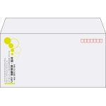 【既製品】洋長3(235x120mm)（〒枠あり）