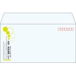 【既製品】洋長3(235x120mm)（〒枠あり）