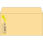 【既製品】洋長3(235x120mm)（〒枠なし）