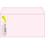 【既製品】洋長3(235x120mm)（〒枠なし）