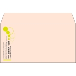 【既製品】洋長3(235x120mm)（〒枠なし）
