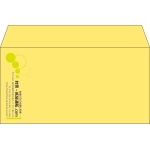 【既製品】洋長3(235x120mm)（〒枠なし）