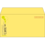 【既製品】洋長3(235x120mm)（〒枠あり）