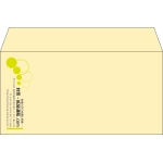 【既製品】洋長3(235x120mm)（〒枠なし）