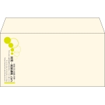 【既製品】洋長3(235x120mm)（〒枠なし）