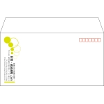 【既製品】洋長3(235x120mm)（〒枠あり）