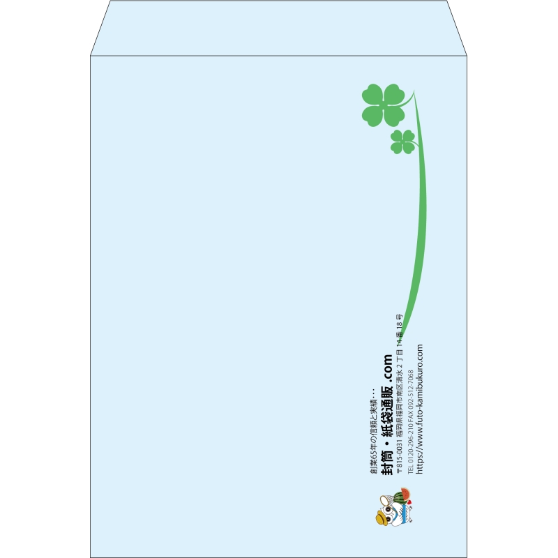 【既製品】角0(287x382mm)（〒枠なし）