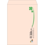 【既製品】角0(287x382mm)（〒枠なし）