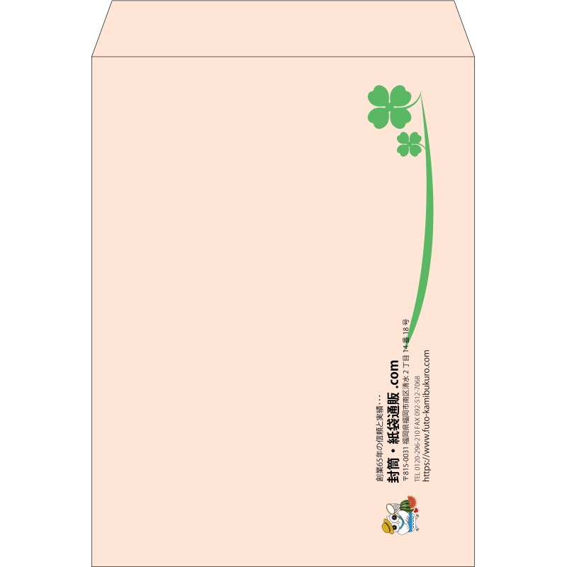 【既製品】角0(287x382mm)（〒枠なし）