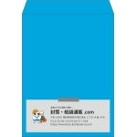 【既製品】角0(287x382mm)（〒枠なし）