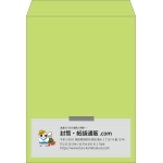 【既製品】角0(287x382mm)（〒枠なし）