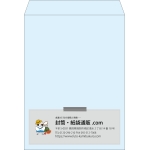 【既製品】角0(287x382mm)（〒枠なし）