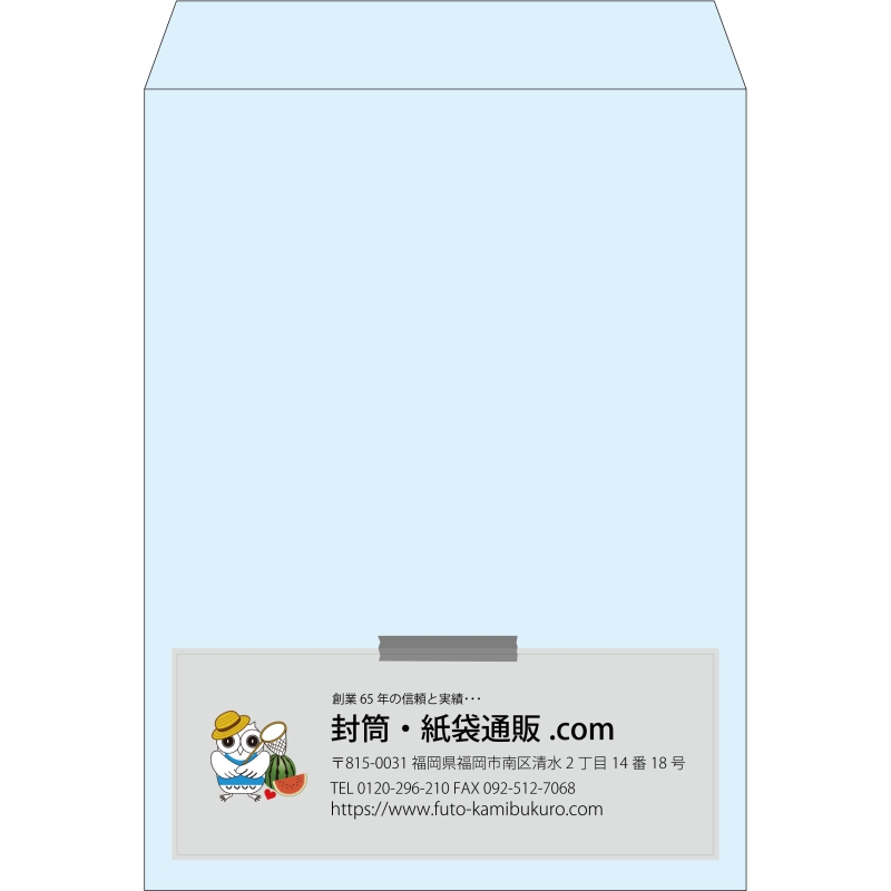 【既製品】角0(287x382mm)（〒枠なし）