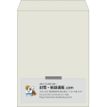 【既製品】角0(287x382mm)（〒枠なし）