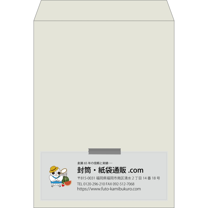 【既製品】角0(287x382mm)（〒枠なし）