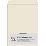 【既製品】角0(287x382mm)（〒枠なし）
