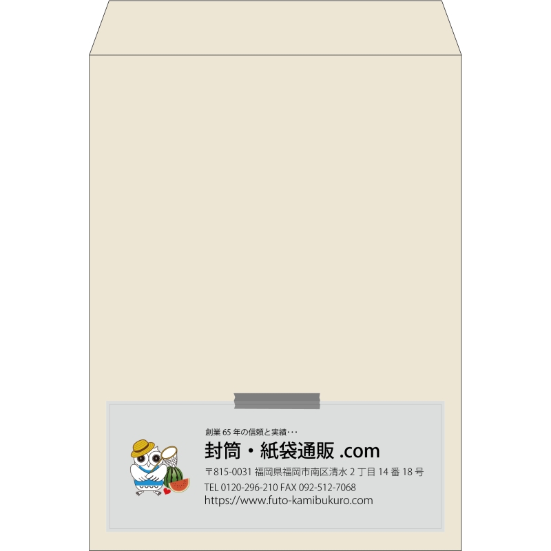 【既製品】角0(287x382mm)（〒枠なし）