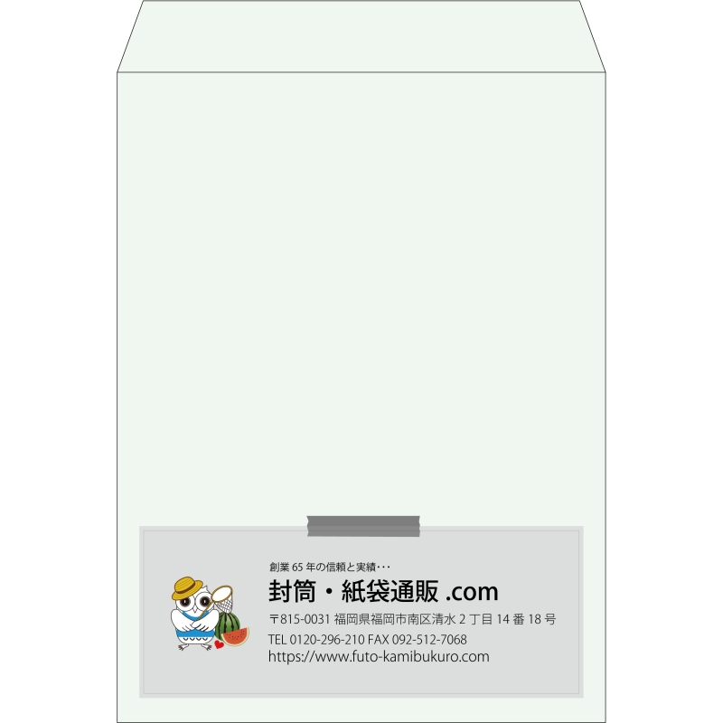 【既製品】角0(287x382mm)（〒枠なし）