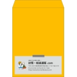 【既製品】角0(287x382mm)（〒枠なし）