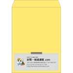 【既製品】角0(287x382mm)（〒枠なし）