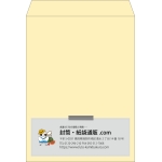 【既製品】角0(287x382mm)（〒枠なし）