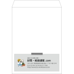 【既製品】角0(287x382mm)（〒枠なし）