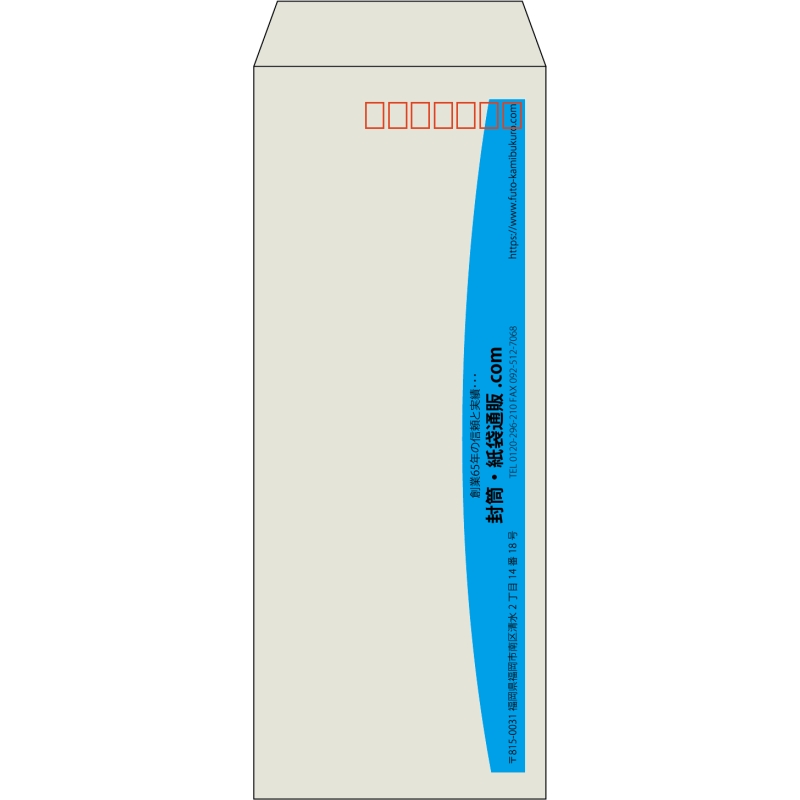 【既製品】長40(90x225mm)（〒枠あり）