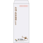 【既製品】長40(90x225mm)（〒枠あり）