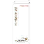 【既製品】長40(90x225mm)（〒枠あり）