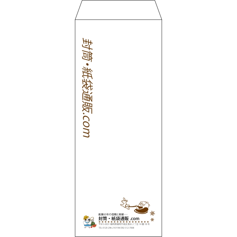 デザイン #v_lef_logo_obi_1