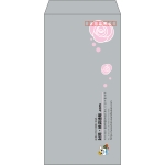 【既製品】長3(120x235mm)（〒枠あり）