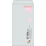 【既製品】長3(120x235mm)（〒枠あり）