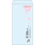 【既製品】長3(120x235mm)（〒枠あり）