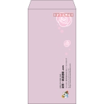 【既製品】長3(120x235mm)（〒枠あり）