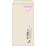 【既製品】長3(120x235mm)（〒枠あり）