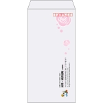 【既製品】長3(120x235mm)（〒枠あり）
