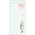 【既製品】長3(120x235mm)（〒枠あり）