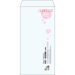 【既製品】長3(120x235mm)（〒枠あり）